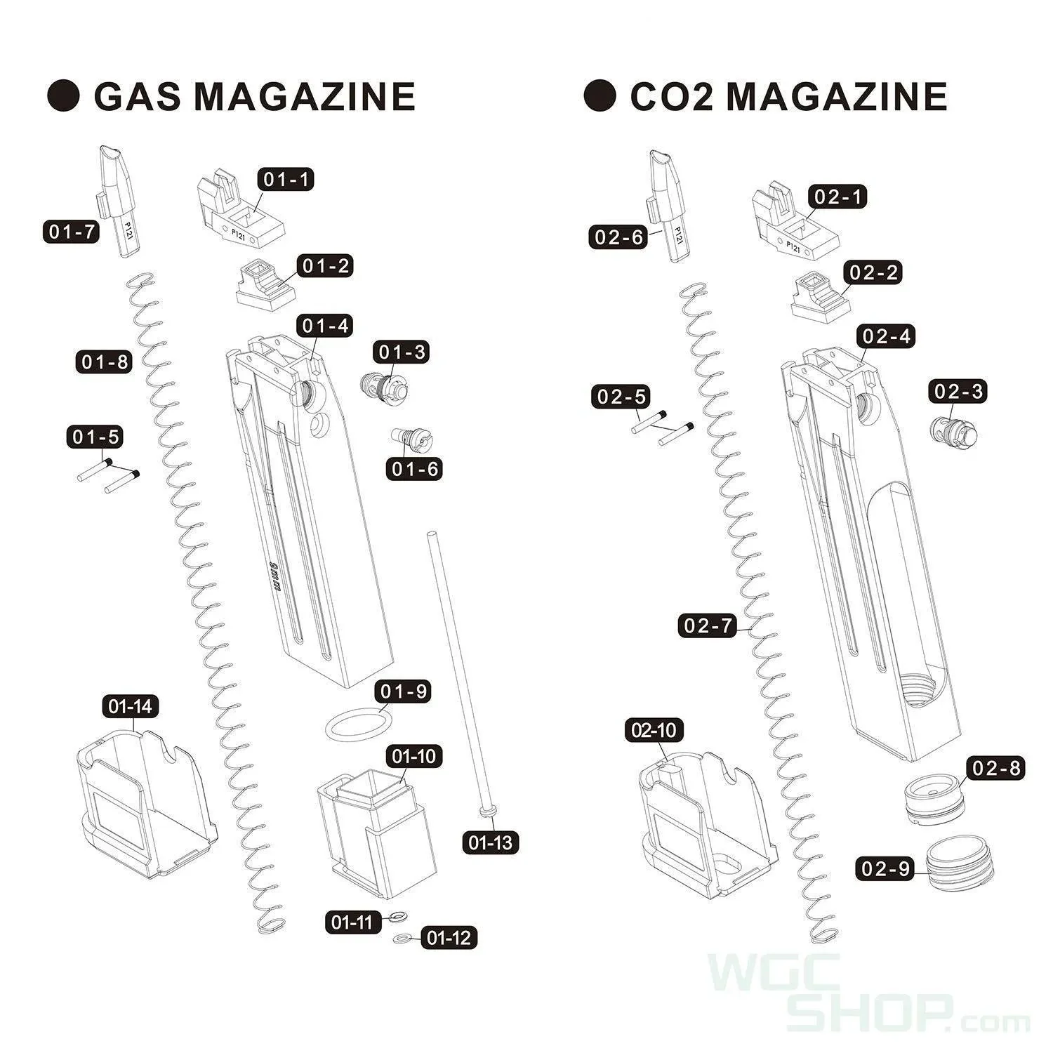 Product image 17